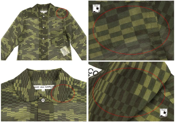 COMME des GARCONS Camouflage See-through Shirt K-162533_003