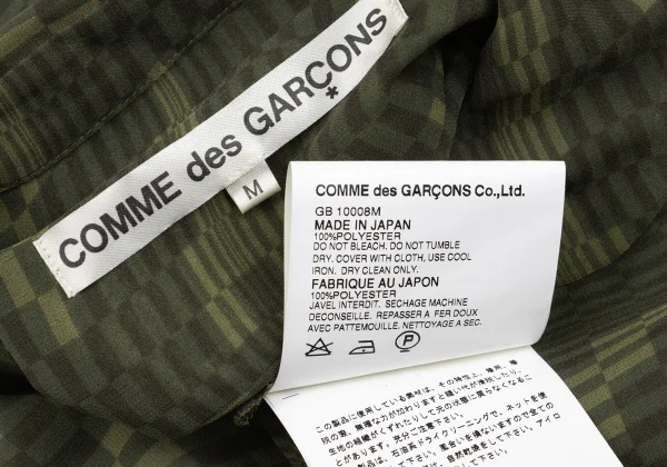 COMME des GARCONS Camouflage See-through Shirt K-162533_018