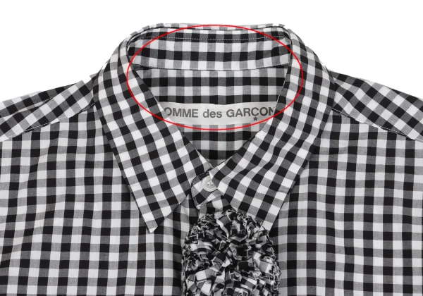 COMME des GARCONS Bonbon Motif Checked Long Sleeve Shirt K-162534_004