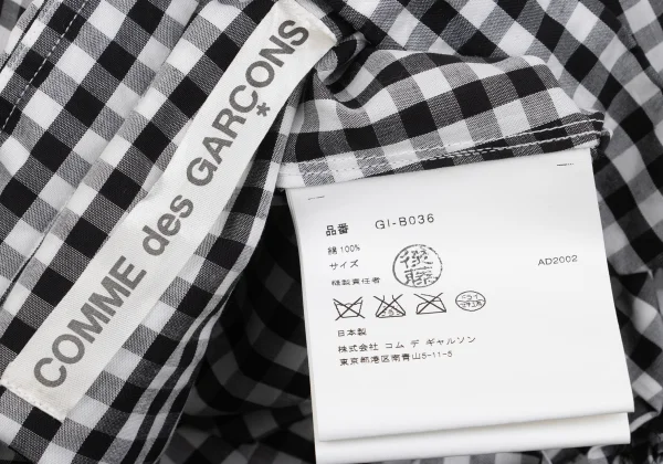 COMME des GARCONS Bonbon Motif Checked Long Sleeve Shirt K-162534_017