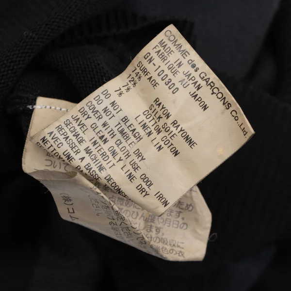 COMME des GARCONS Patchwork Short Sleeve Knit Top K-162536_013