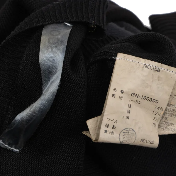 COMME des GARCONS Patchwork Short Sleeve Knit Top K-162536_014