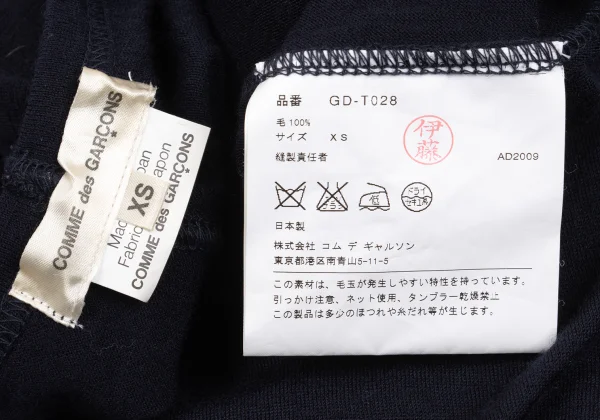 COMME des GARCONS Wool Flared Knit Top K-162537_014
