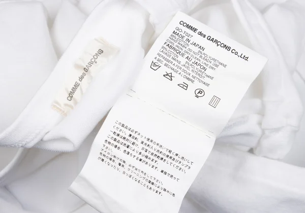 COMME des GARCONS Stretch Cotton T Shirt K-162538_011