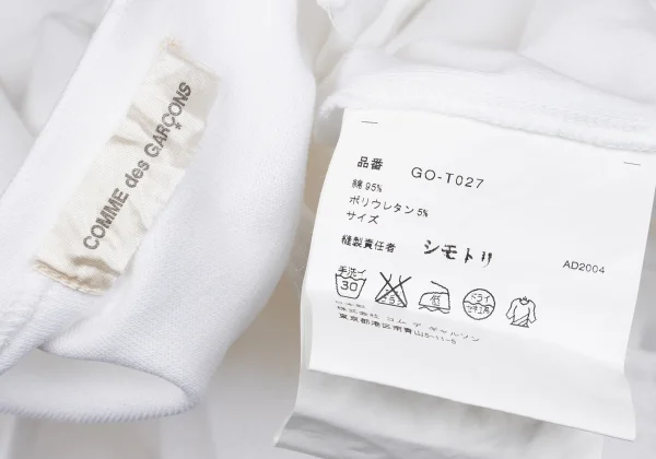 COMME des GARCONS Stretch Cotton T Shirt K-162538_012