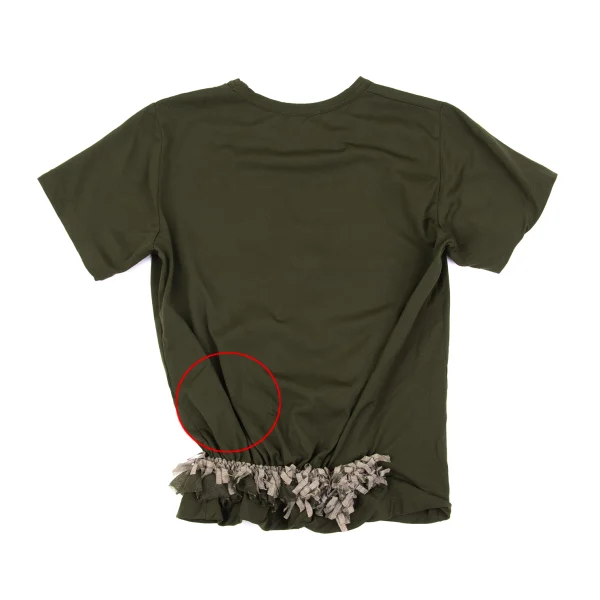 COMME des GARCONS Dyed Ruffled Hem Gather T-shirt K-162539_010