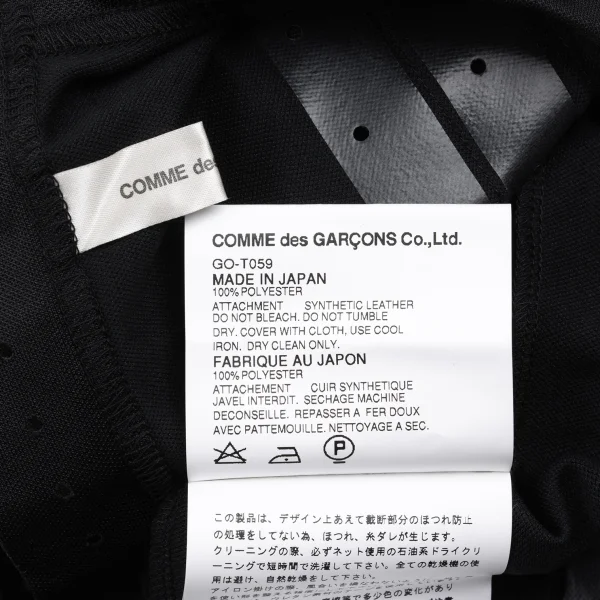 コムデギャルソンCOMME des GARCONS ループデザイン鹿の子半袖カットソー 黒M位 K-162540_017