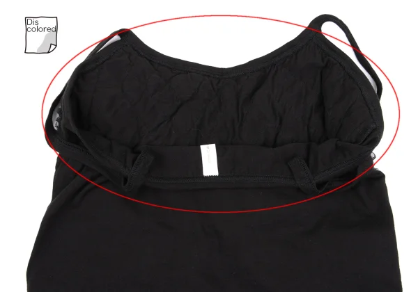 COMME des GARCONS Frilled Tank Top K-162543_013