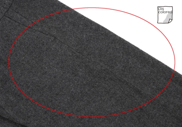 COMME des GARCONS Fulling Wool Long Skirt K-162547_004
