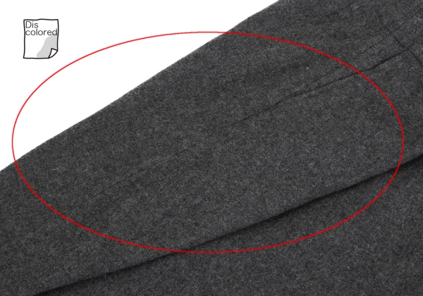 COMME des GARCONS Fulling Wool Long Skirt K-162547_005