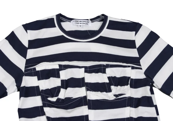 COMME des GARCONS Stripe Switching Design Top K-162551_003