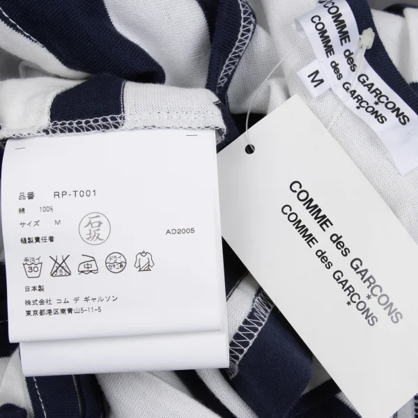 COMME des GARCONS Stripe Switching Design Top K-162551_016