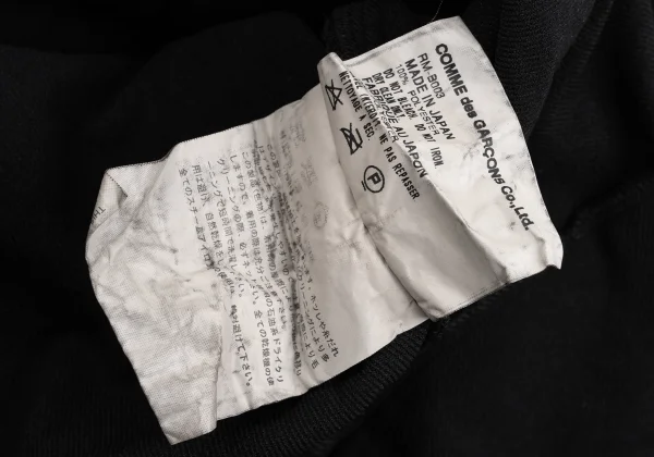 robe de chambre COMME des GARCONS Dyed Round Hem Poly Fulling Shirt K-162552_017