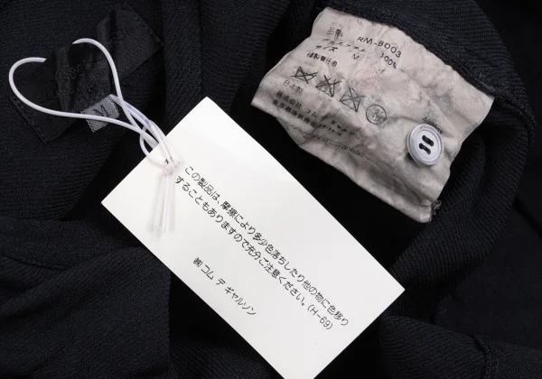 robe de chambre COMME des GARCONS Dyed Round Hem Poly Fulling Shirt K-162553_017