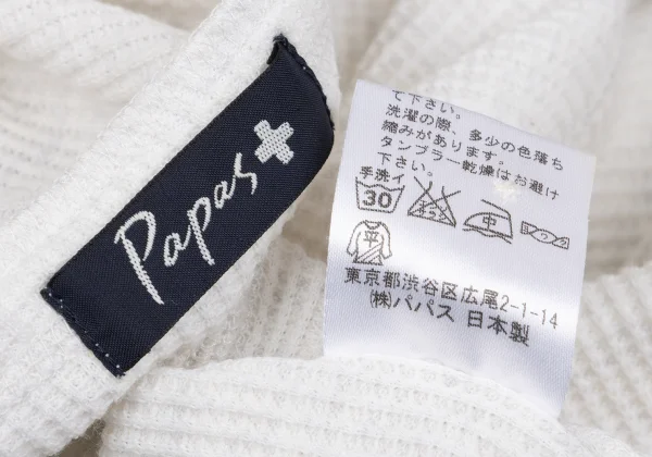 Papas+ Cotton Henry Neck Waffle T Shirt K-162560_014