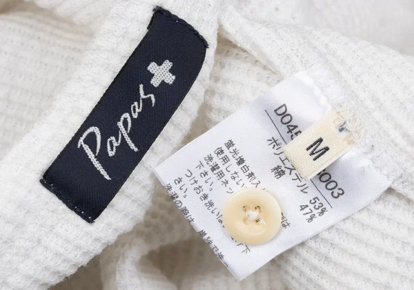 Papas+ Cotton Henry Neck Waffle T Shirt K-162560_015