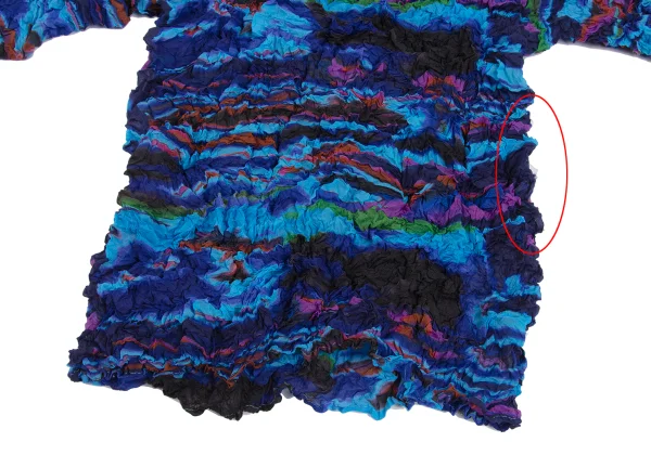 ISSEY MIYAKE FETE Multi Print Wrinkled Pleats Top K-162568_007