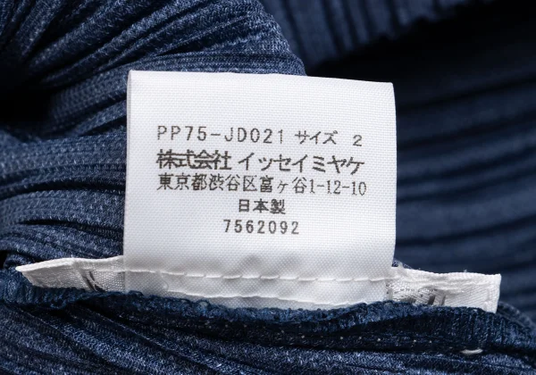 PLEATS PLEASE Denim Printed Shirt Jacket K-162572_014