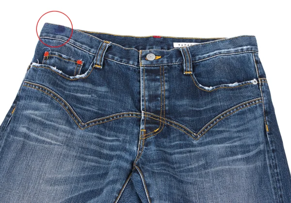 sunao kuwahara Western Yoke Crashed Jeans K-162575_002