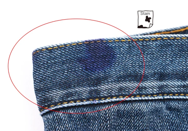 sunao kuwahara Western Yoke Crashed Jeans K-162575_003