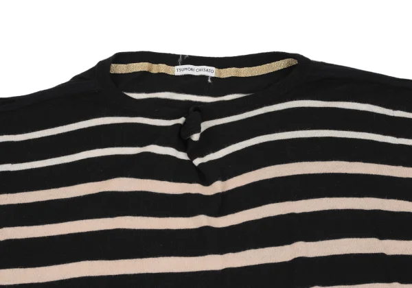 TSUMORI CHISATO Open-shoulder Stripe Flare Knit Sweater K-162576_003