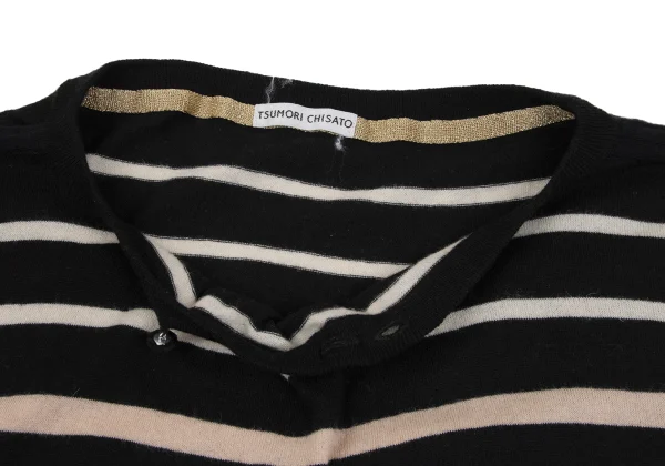 TSUMORI CHISATO Open-shoulder Stripe Flare Knit Sweater K-162576_005