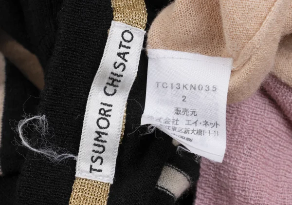 TSUMORI CHISATO Open-shoulder Stripe Flare Knit Sweater K-162576_015