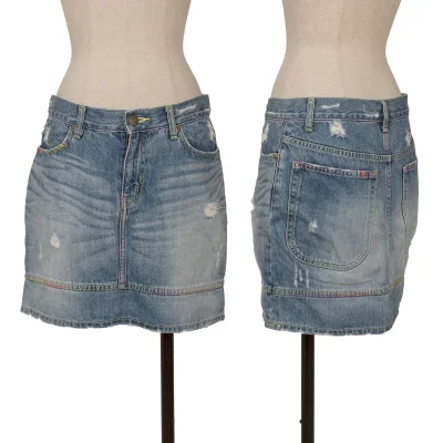 TSUMORI CHISATO Colorful Stitch Damage Denim Skirt