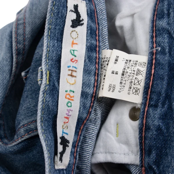 TSUMORI CHISATO Colorful Stitch Damage Denim Skirt K-162577_016