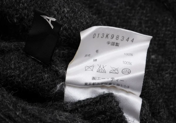 A/T Denim Switching Knit Cardigan K-162580_015