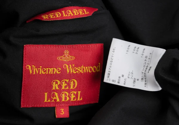 Vivienne Westwood Red Label Volume Neck Down Jacket K-162583_020