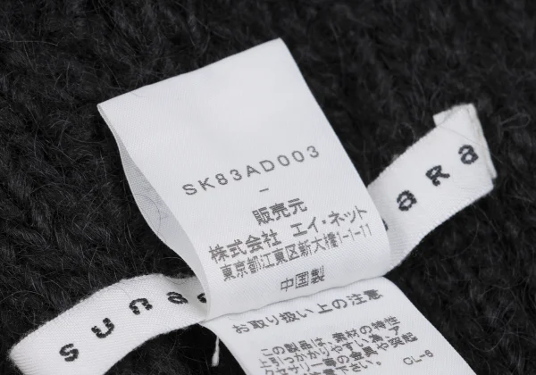 sunao kuwahara Faux Fur Hooded Scarf K-162584_013