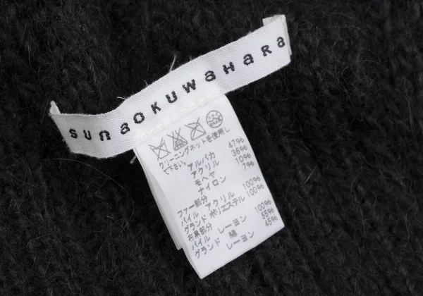 sunao kuwahara Faux Fur Hooded Scarf K-162584_014