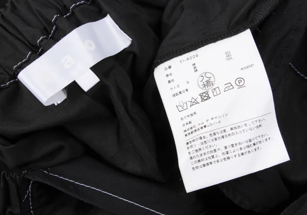 tao White Stitched Dropped Crotch Overalls K-162586_013