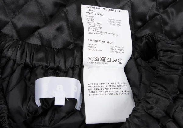 tao Padded Quilting Patch Pocket Skirt K-162588_013