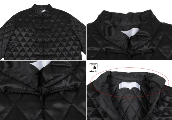 tao Padded Quilting Patch Pocket Jacket & Skirt K-162589_004
