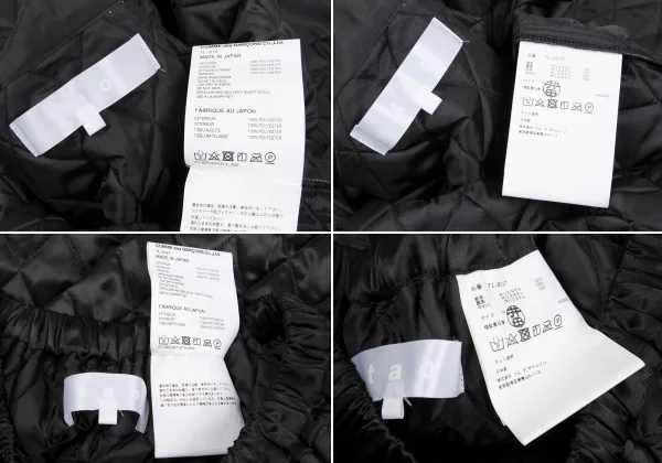 tao Padded Quilting Patch Pocket Jacket & Skirt K-162589_019