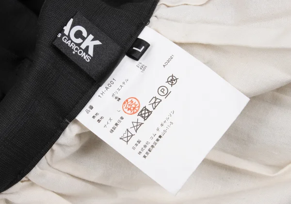 BLACK COMME des GARCONS Shadow Check Apron Dress K-162590_016