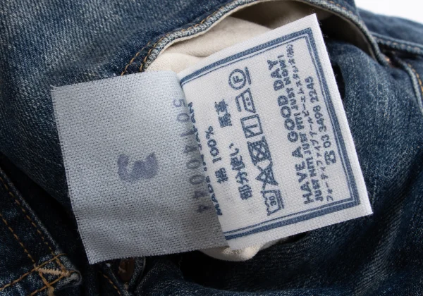 45rpm 45R Cutting Hem Wrap Denim Skirt K-162596_017