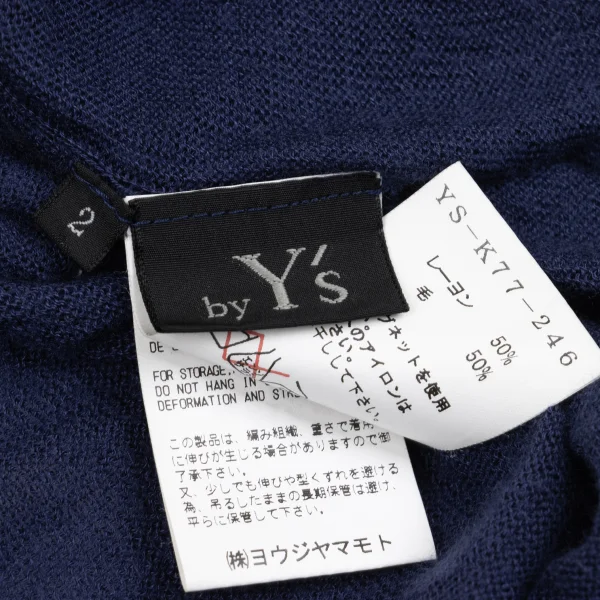 リスマット バイ ワイズRISMAT by Y's レーヨンウールバックロングVネックニット 青2 K-162610_015