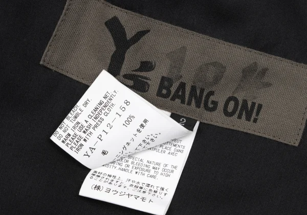 Y's BANG ON! No.104 Wool Belted Dropped Crotch Pants K-162612_015