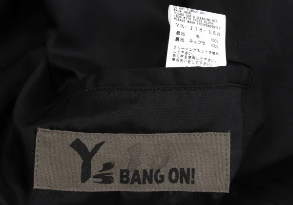 Y's BANG ON! No.18 Wool Change Pocket 2B Jacket K-162613_017