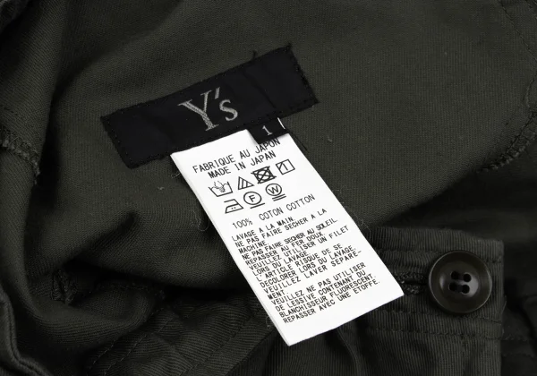 Y's BORN PRODUCT Asymmetrical Cotton Twill Dropped Crotch Pants K-162614_014