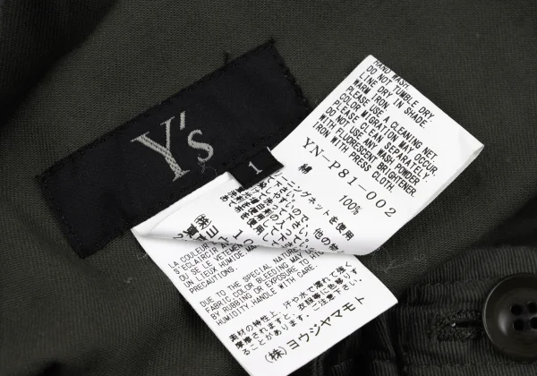 Y's BORN PRODUCT Asymmetrical Cotton Twill Dropped Crotch Pants K-162614_015