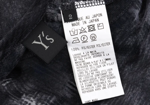 Y's Printed Mesh T-shirt K-162617_013