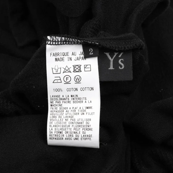 Y's Cotton Dot Jacquard Cardigan K-162620_016