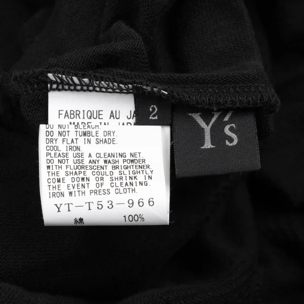 Y's Cotton Dot Jacquard Cardigan K-162620_017