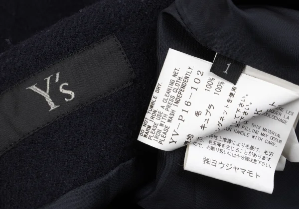 Y's Wool Flap Pocket Dropped Crotch Pants K-162622_012