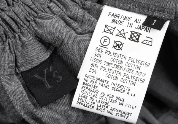 Y's Layered Asymmetry Wide Pants K-162624_010