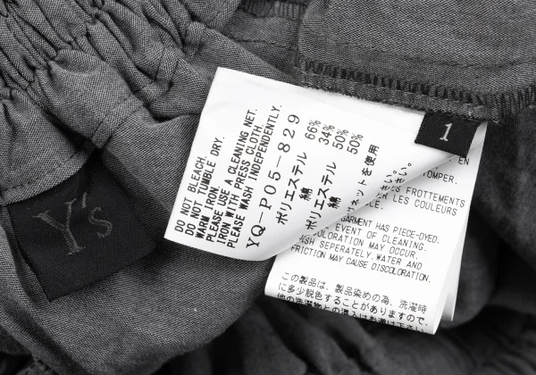 Y's Layered Asymmetry Wide Pants K-162624_011